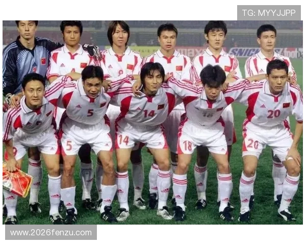 2002年世界杯中国队的比赛对中国足球文化的影响与未来展望