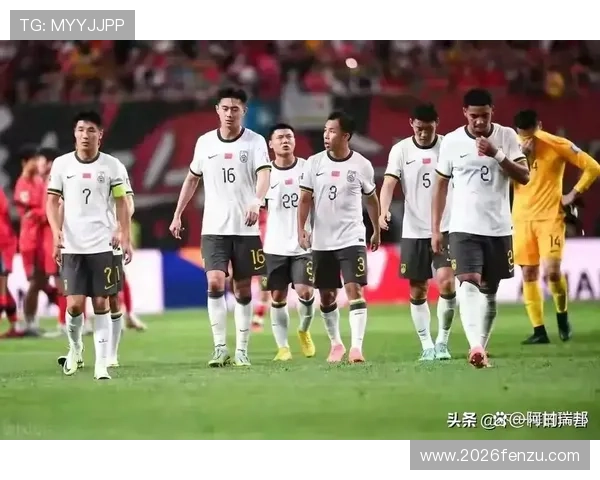 2026年世界杯预选赛中国队主力阵容最新调整与比赛展望