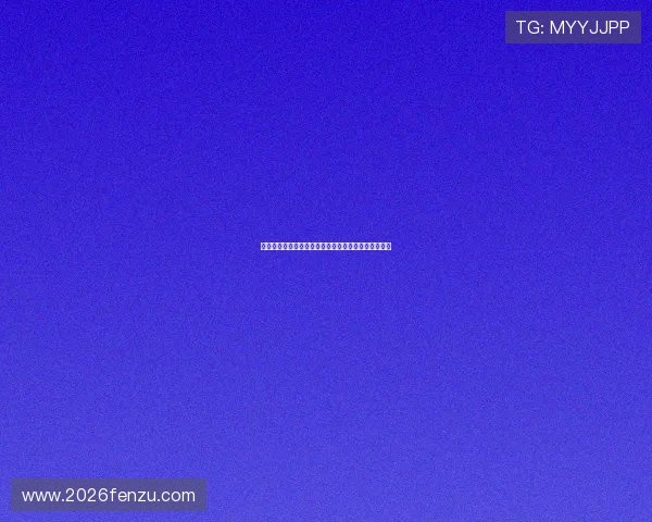 世界杯官网中文版最新资讯全面解析助你掌握赛事动态 世界杯官网中文版最新资讯全面解析助你掌握赛事动态