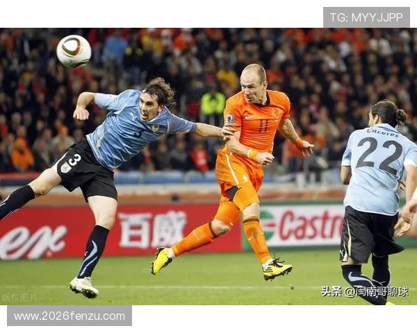 南非世界杯决赛精彩瞬间回顾与比赛亮点分析 南非世界杯决赛精彩瞬间回顾与比赛亮点分析