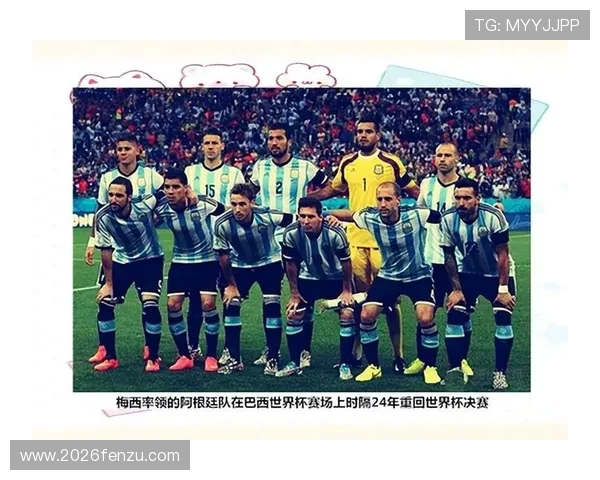 历届世界杯决赛回顾,盘点那些令人难忘的比赛瞬间与经典球员的精彩表现 历届世界杯决赛回顾,盘点那些令人难忘的比赛瞬间与经典球员的精彩表现