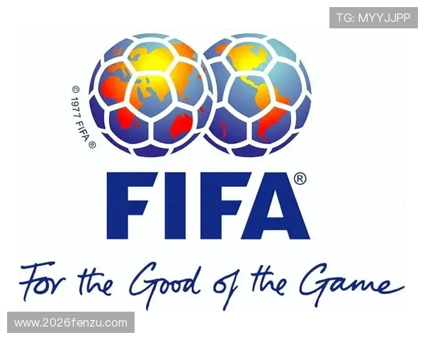 2026年FIFA世界杯官网全面解析赛事最新资讯与官方信息发布平台 2026年FIFA世界杯官网全面解析赛事最新资讯与官方信息发布平台