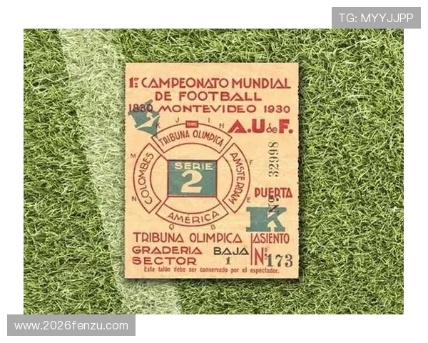 2026年世界杯门票官网购票成功后如何快速获取电子门票详细流程 2026年世界杯门票官网购票成功后如何快速获取电子门票详细流程