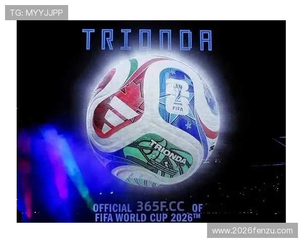 2026年世界杯赛程表对阵图全景预览,帮助球迷提前掌握比赛安排 2026年世界杯赛程表对阵图全景预览,帮助球迷提前掌握比赛安排