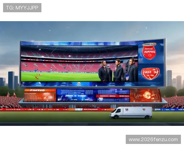 世俱杯足球直播赛事直播时间及观看方法全攻略