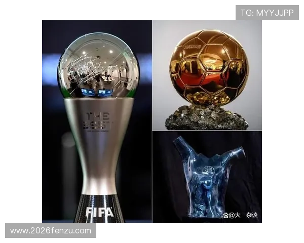 世界杯金球奖和金靴奖的详细介绍与获奖历史解析