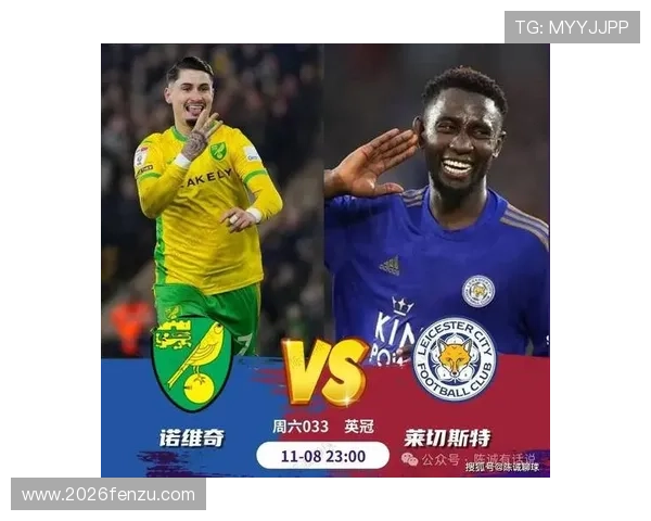 今日足球竞彩实时比分与数据分析提供全方位赛事信息支持你的投注决策