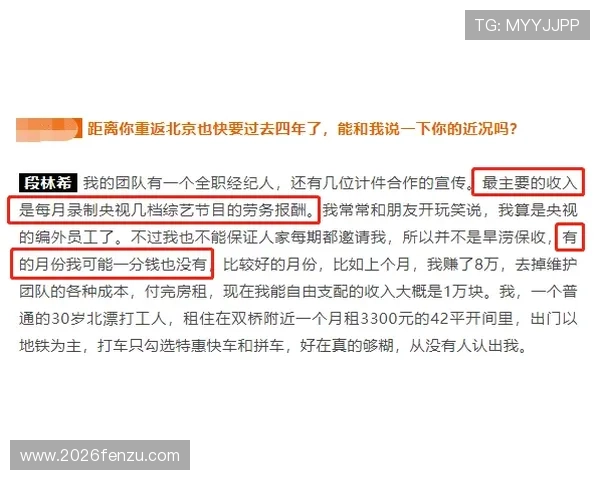 全面整理世界杯历届冠军名单，了解每届冠军背后的精彩故事与传奇