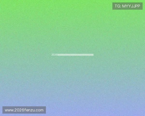 2026年世界杯中国队还需赢几场比赛才能确保出线的关键因素与策略建议 2026年世界杯中国队还需赢几场比赛才能确保出线的关键因素与策略建议