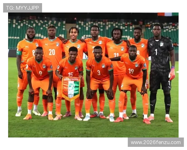 2026年世界杯决赛圈晋级规则详解及最新变化分析