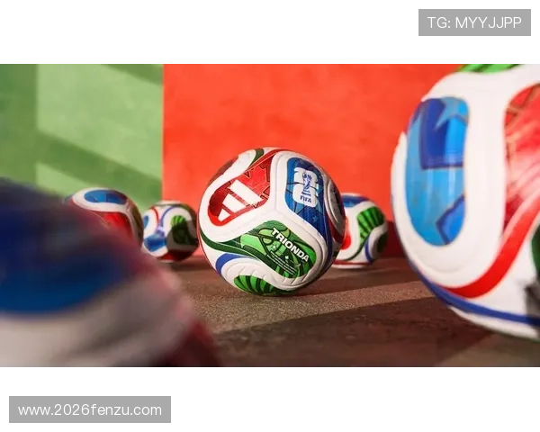 2026年世界杯官方比赛用球的名称是揭示未来足球科技创新与设计理念的关键
