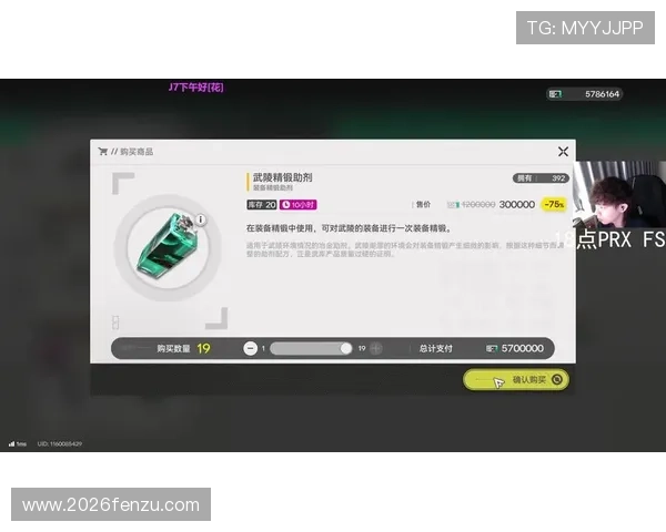 世界杯直播app哪个好支持弹幕互动和高清回放的直播软件优缺点分析