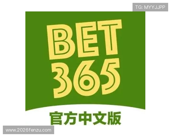 bet365在线体育的最新优惠活动和促销策略帮助玩家提升投注体验 bet365在线体育的最新优惠活动和促销策略帮助玩家提升投注体验