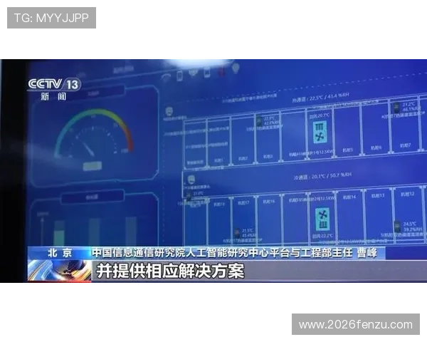 吉祥坊体育官网用户评价与口碑分析,了解真实玩家的使用体验与建议