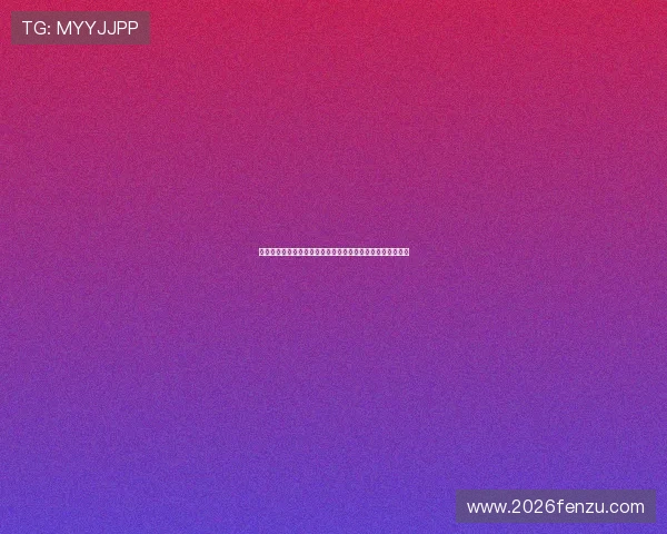 世界杯加拿大对阵波黑比赛中的明星球员表现与精彩瞬间回顾 世界杯加拿大对阵波黑比赛中的明星球员表现与精彩瞬间回顾
