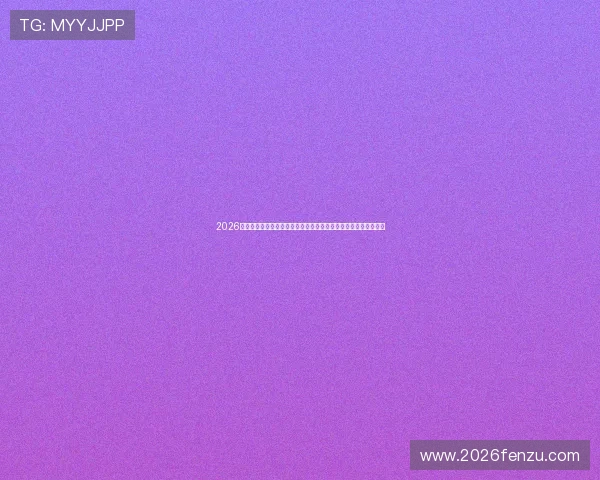 2026世界杯西班牙对沙特比赛精彩瞬间回放及赛后精彩点评全方位呈现