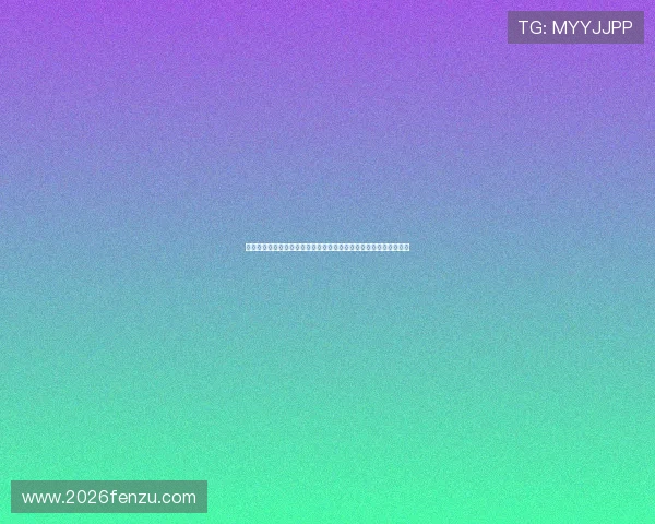 如何在线观看世界杯沙特对乌拉圭比赛的直播与高清回放全流程指南 如何在线观看世界杯沙特对乌拉圭比赛的直播与高清回放全流程指南