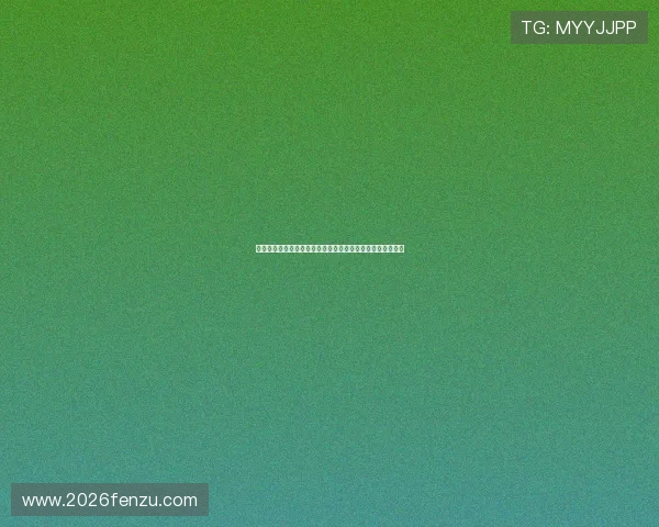收藏世界杯西班牙佛得角纪念品的注意事项与保存技巧全指南