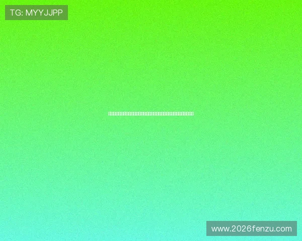 最新竞猜型彩票种类盘点及玩法介绍适合投资理财的竞猜彩票有哪些值得尝试