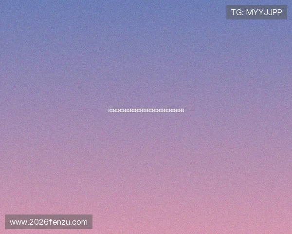 浩瀚体育电竞:结合体育精神推动电竞行业健康可持续发展的实践探索 浩瀚体育电竞:结合体育精神推动电竞行业健康可持续发展的实践探索
