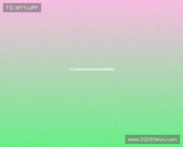 2026年世界杯举办地对相关国家旅游业和基础设施的影响分析 2026年世界杯举办地对相关国家旅游业和基础设施的影响分析