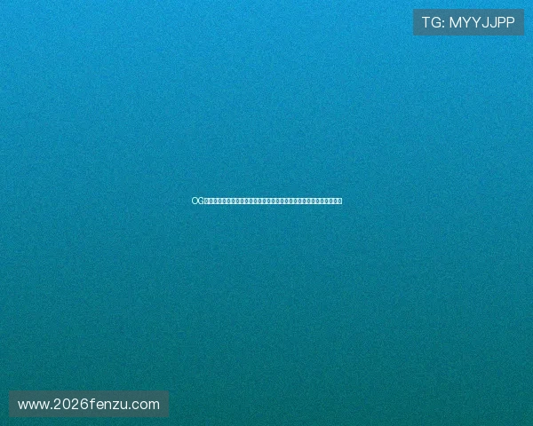 OG东方真人游戏特色详细介绍:新品上线带你领略不一样的真人娱乐体验 OG东方真人游戏特色详细介绍:新品上线带你领略不一样的真人娱乐体验